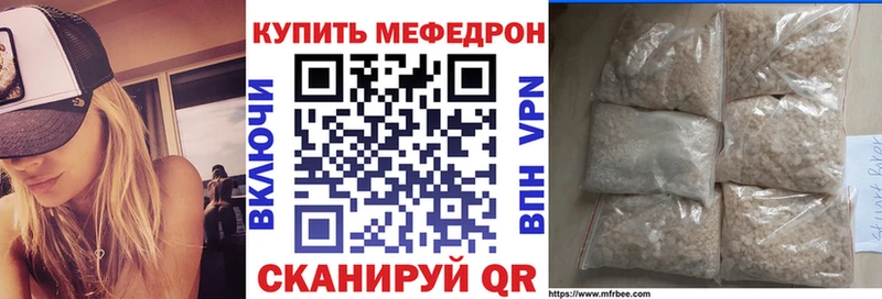 Наркота Саки МАРИХУАНА  Меф  Cocaine  Alpha PVP  АМФЕТАМИН  ГАШ 