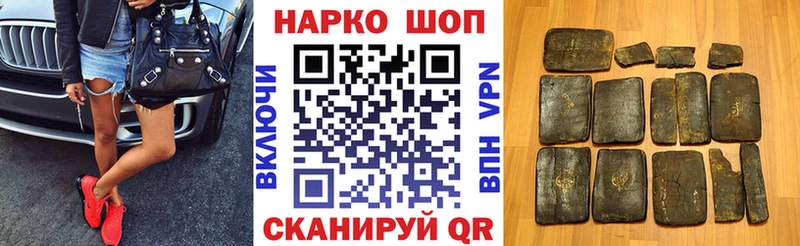 ТГК Саки