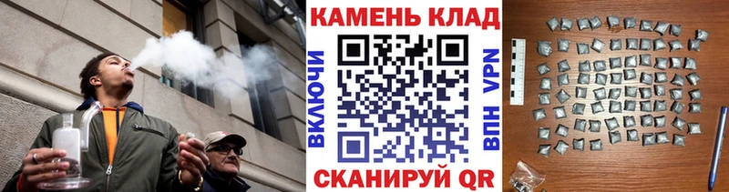 магазин продажи   Саки  Гашиш Ice-O-Lator 