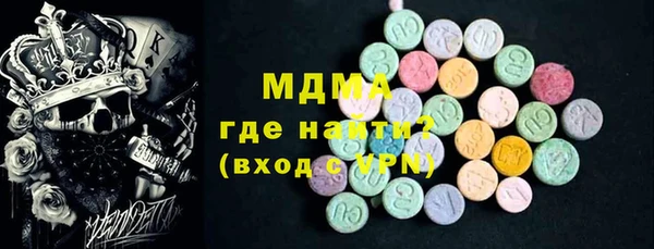 СК Нея