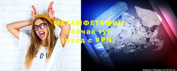 кокс Наволоки