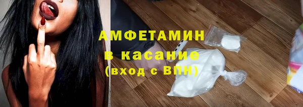 скорость Нефтекумск