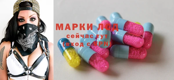 кокс Наволоки