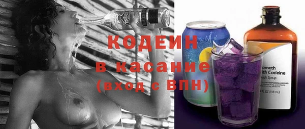 дмт Надым