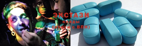 СК Нея