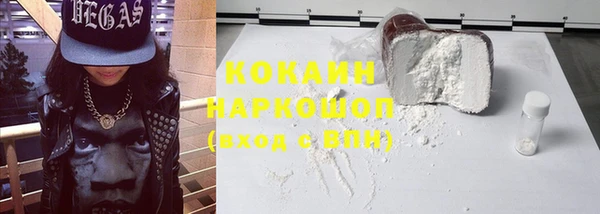 СК Нея