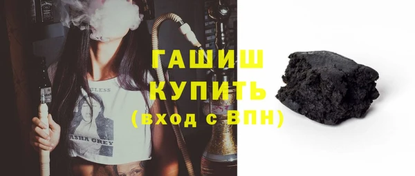 кокс Наволоки