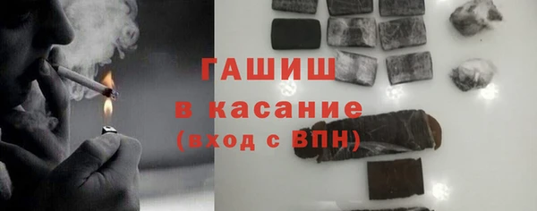 дмт Надым