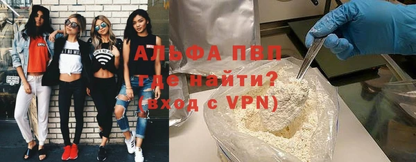 дмт Надым