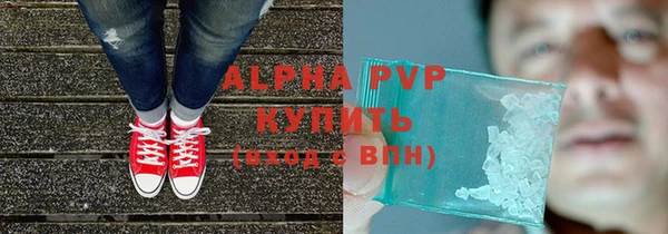 скорость Нефтекумск