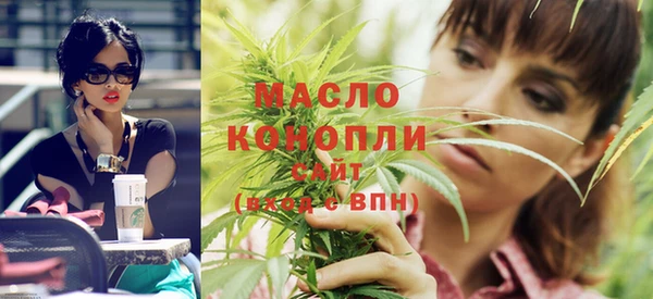 кокс Наволоки