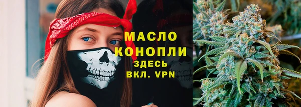 кокс Наволоки