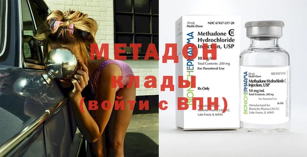скорость Нефтекумск