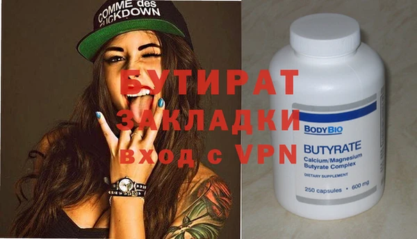кокс Наволоки
