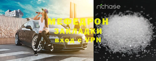 СК Нея