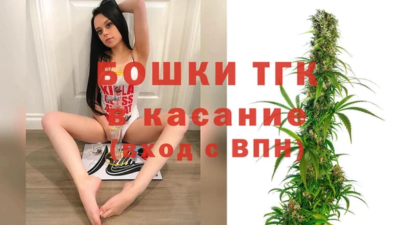 скорость Нефтекумск