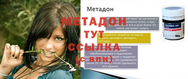 СК Нея