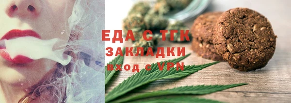 кокс Наволоки