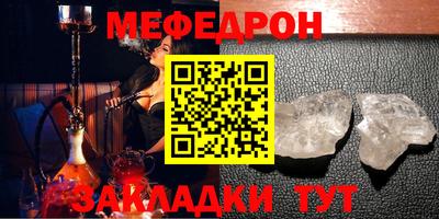 кокс Гатчина