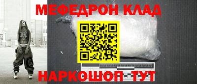 каннабис Гагарин