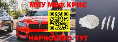 гидропоника Балашиха