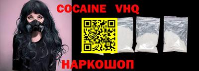 каннабис Гагарин