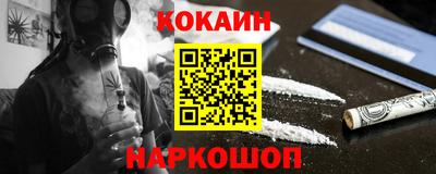каннабис Гагарин