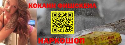 каннабис Гагарин