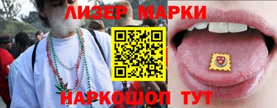 гидропоника Балашиха