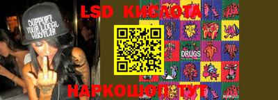 каннабис Гагарин