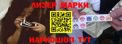 каннабис Гагарин