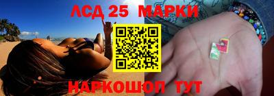 каннабис Гагарин