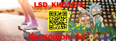 кокс Гатчина