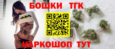 каннабис Гагарин