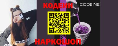 соль ск Гай
