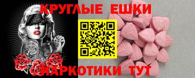 кокс Гатчина