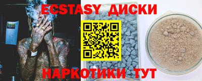 каннабис Гагарин