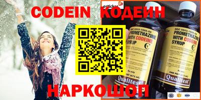 каннабис Гагарин