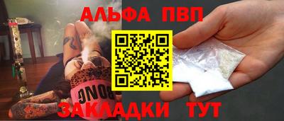 каннабис Гагарин