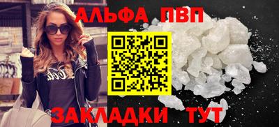 кокс Гатчина