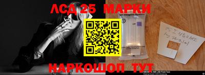 каннабис Гагарин