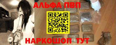 каннабис Гагарин