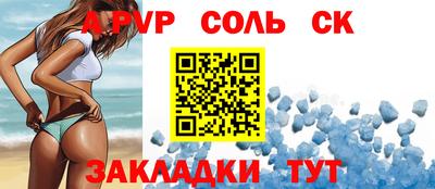 каннабис Гагарин