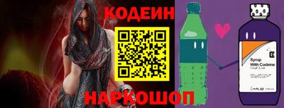 каннабис Гагарин