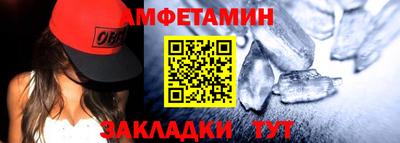 кокс Гатчина