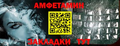 гидропоника Балашиха