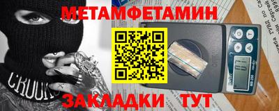 каннабис Гагарин