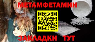 каннабис Гагарин