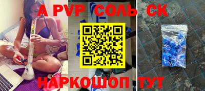 каннабис Гагарин