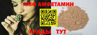 кокс Гатчина